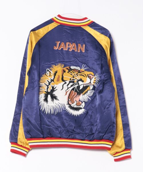 セール】HOUSTON / RAYON SOUVENIR JACKET TIGER/ 51525（スカジャン