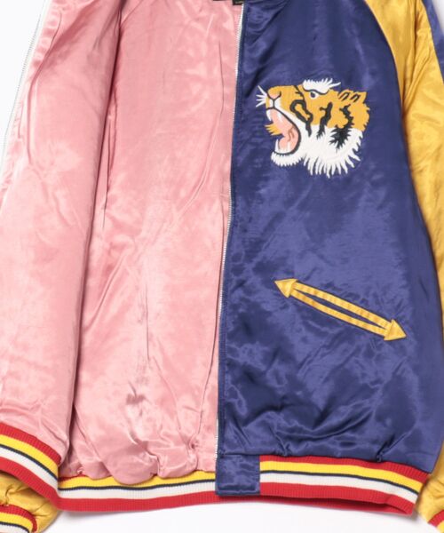 セール】HOUSTON / RAYON SOUVENIR JACKET TIGER/ 51525（スカジャン