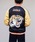 HOUSTON�i�q���[�X�g���j�́uHOUSTON / RAYON SOUVENIR JACKET TIGER/ 51525�i�X�J�W�����j�v�b�u���b�N