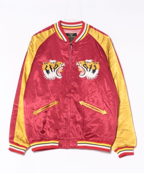 HOUSTON(ヒューストン)の「HOUSTON / RAYON SOUVENIR JACKET TIGER/ 51525(スカジャン・メンズ・マルーン/ネイビー/ブラック・X-LARGE/LARGE)」の12枚目の写真