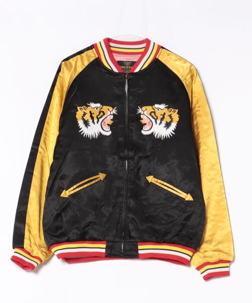 HOUSTON(ヒューストン)の「HOUSTON / RAYON SOUVENIR JACKET TIGER/ 51525(スカジャン・メンズ・マルーン/ネイビー/ブラック・X-LARGE/LARGE)」の21枚目の写真