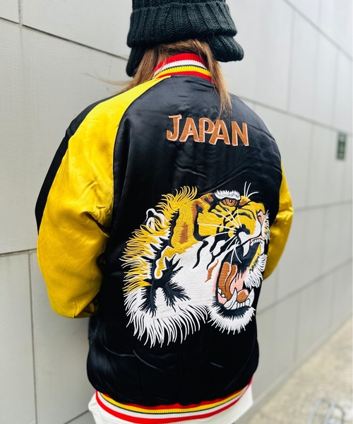HOUSTON(ヒューストン)の「HOUSTON / RAYON SOUVENIR JACKET TIGER/ 51525(スカジャン・メンズ・マルーン/ネイビー/ブラック・X-LARGE/LARGE)」の11枚目の写真