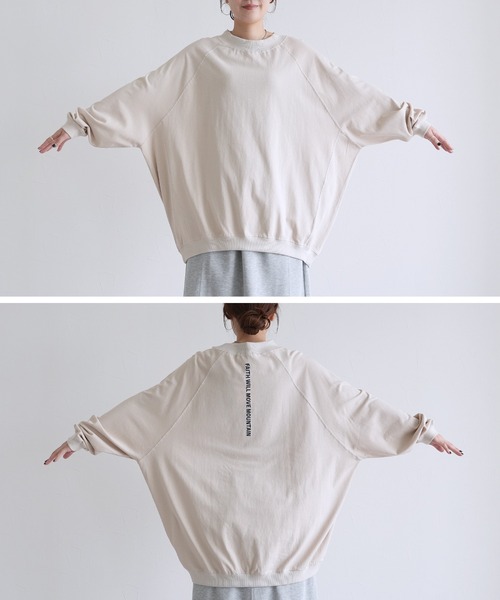 reca（レカ）の「バック刺繍ロゴBIGプルオーバー（Tシャツ/カットソー・レディース・ベージュ/ブラウン/ブラック/グレー系その他/チャコールグレー/グレー系その他2/ラベンダー/ネイビー・FREE）」の16枚目の写真