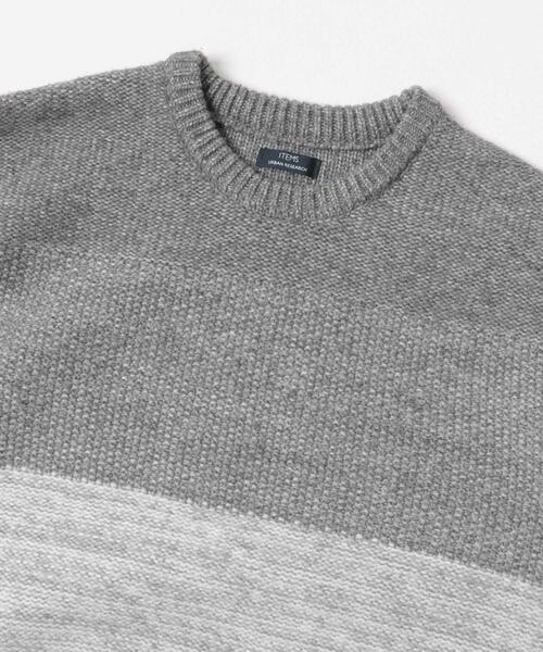 ITEMS URBANRESEARCH(アイテムズ アーバンリサーチ)の「リサイクルヤーン グラデーションニット(ニット/セーター・メンズ・グレー/ブラック/ベージュ・MEDIUM/LARGE)」の16枚目の写真