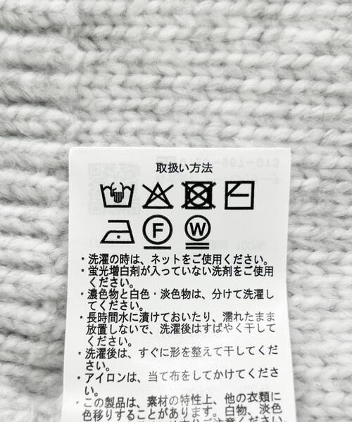 ITEMS URBANRESEARCH(アイテムズ アーバンリサーチ)の「リサイクルヤーン グラデーションニット(ニット/セーター・メンズ・グレー/ブラック/ベージュ・MEDIUM/LARGE)」の20枚目の写真