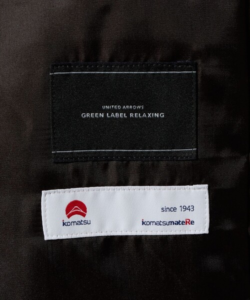 green label relaxing(グリーンレーベルリラクシング)の「ナイロン ツイル ステンカラーコート -撥水-(ステンカラーコート・メンズ・ダークブラウン/ネイビー・XL/M/S/L)」の5枚目の写真