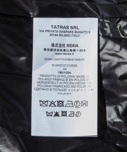 TATRAS(タトラス)の「TATORAS ACINO タトラス アチーノ ダウンジャケット(ダウンジャケット/コート・メンズ・ブラック・3/4)」の18枚目の写真