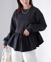 裏毛ペプラム異素材ドッキングスウェット
