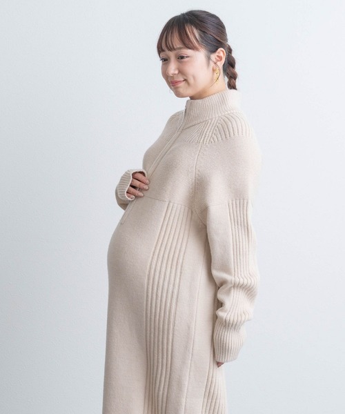 ハーフジップ リブライン ニットワンピース [マタニティ 産前産後 授乳