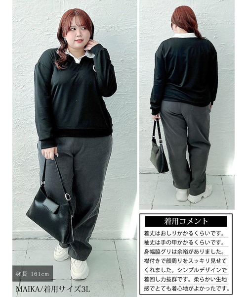 GOLDJAPAN(ゴールドジャパン)の「襟付きハートロゴスウェットプルオーバー【大きいサイズ対応】(スウェット・レディース・ブラック・3L/LL)」の17枚目の写真