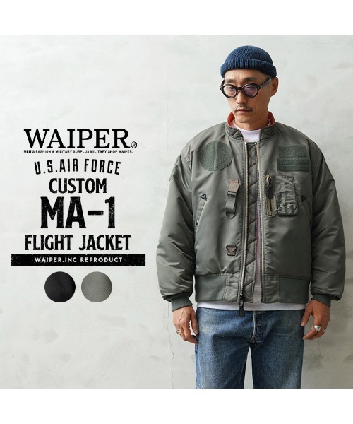 WAIPER.inc(ワイパーインク)の「WAIPER.inc 米軍 CUSTOM MA-1 フライトジャケット【WP37】(MA-1・メンズ・セージグリーン/ブラック・L/M/XL)」の9枚目の写真