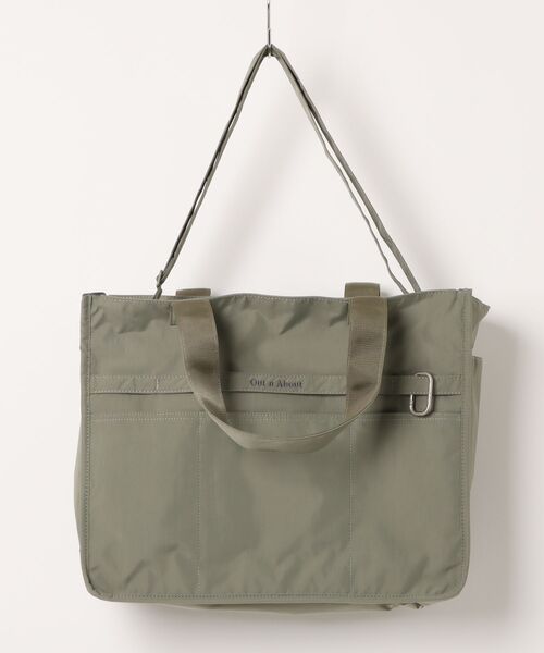 Out n About(アウトナバウト)の「キャリーオントートバッグ【Tough/タフ】L(トートバッグ・レディース・カーキ系1/ライトパープル/ブラック/ピンク/ライトカーキ・FREE)」の6枚目の写真