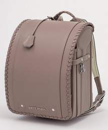 petit main（プティマイン）の「petit main(プティマイン)アルトランドセル（ランドセル）」