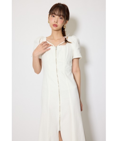 SNSで話題・森香澄さん着用】フロントジップマーメイドデニム
