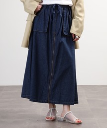 EGLANTINE デニムジップスカート