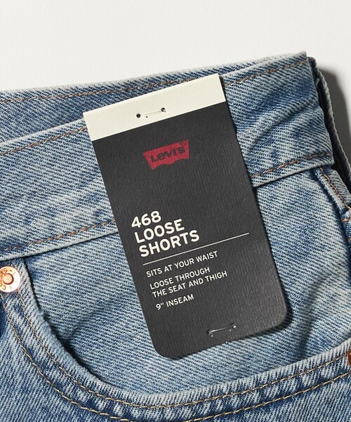 Levi's(リーバイス)の「【国内EXCLUSIVE】<Levis>468 ショーツ(デニムパンツ・メンズ・ライトブルー/オフホワイト・32inch/28inch/30inch/34inch/36inch)」の20枚目の写真