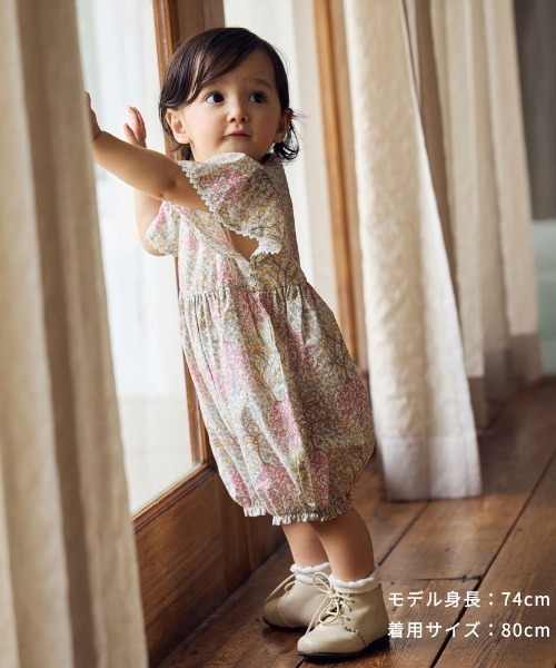 Hoppetta(ホッペッタ)の「【Hoppetta plus(ホッペッタプラス)】オーガニックコットンリバティロンパース 70・80cm(ロンパース・キッズ・ライトブルー/イエロー・70cm/80cm)」の10枚目の写真