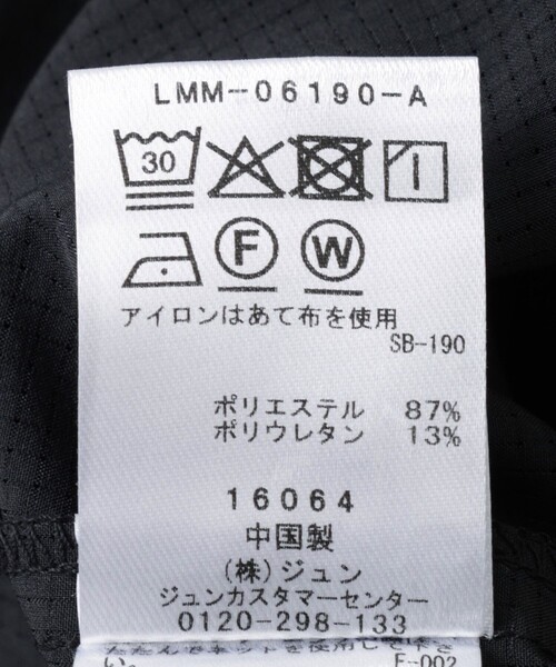 LE CERCLE par rope'(ルセルクルパーロペ)の「ロフトエアポロシャツ/セットアップ対応/接触冷感/UVケア(ポロシャツ・メンズ・オフホワイト/ブラック/ネイビー・L/M/S/LL)」の13枚目の写真