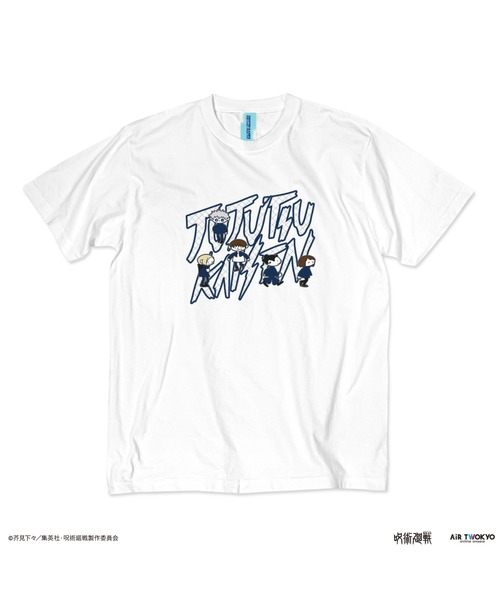 AIR TWOKYO(エアトゥーキョー)の「TVアニメ『呪術廻戦』第2期「懐玉・玉折」 シーンイラスト Tシャツ1(電車のホーム)(Tシャツ/カットソー・レディース・ホワイト・LARGE/MEDIUM/SMALL/XX-LARGE/X-LARGE)」の3枚目の写真