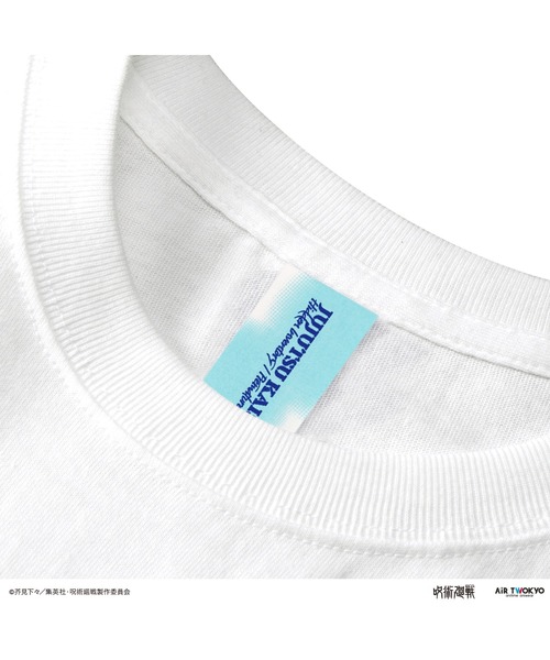 AIR TWOKYO(エアトゥーキョー)の「TVアニメ『呪術廻戦』第2期「懐玉・玉折」 シーンイラスト Tシャツ1(電車のホーム)(Tシャツ/カットソー・レディース・ホワイト・LARGE/MEDIUM/SMALL/XX-LARGE/X-LARGE)」の5枚目の写真