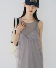 duei（デュイ）の「タンクワンピース×チュールキャミワンピース レイヤードセット（ワンピース）」