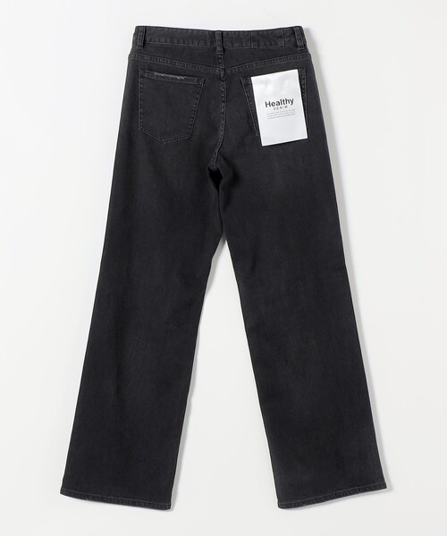 Healthy denim(ヘルシーデニム)の「Healthy DENIM:〈洗濯機可能〉フィット ストレート デニム パンツ(デニムパンツ・レディース・ブラック・MEDIUM/LARGE/SMALL)」の4枚目の写真