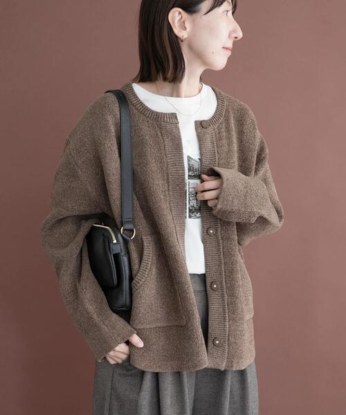 ダブルフェイスモールニットカーデ（カーディガン/ボレロ）｜ITEMS