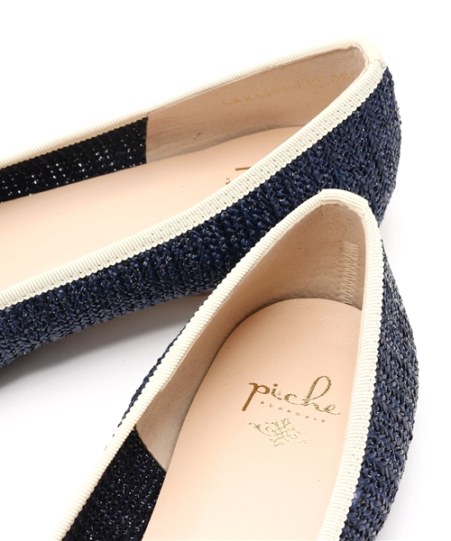 PICHE ABAHOUSE（ピシェ アバハウス）の「ﾀｯｾﾙｵﾍﾟﾗﾗﾌｨｱﾊﾟﾝﾌﾟｽ