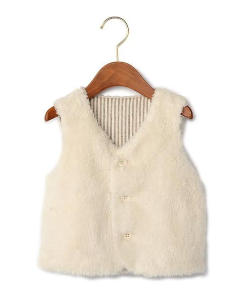 green label relaxing（グリーンレーベルリラクシング）の「ボア ジレ リバーシブル◆（ベスト・キッズ・ナチュラル/ベージュ・95cm/105cm/115cm/125cm）」の5枚目の写真
