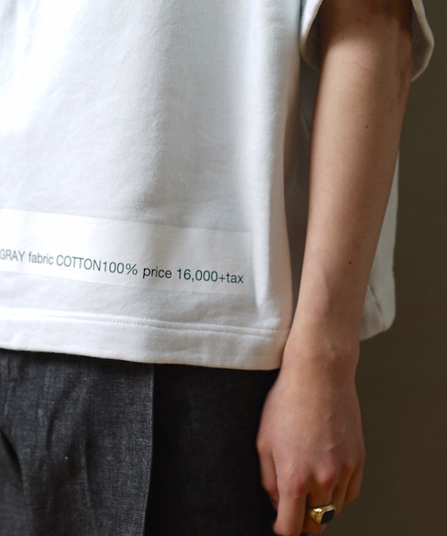 NEONSIGN(ネオンサイン)の「NEON SIGN HOODIE(パーカー・メンズ・ホワイト/ブルー系その他・S/M/L)」の6枚目の写真