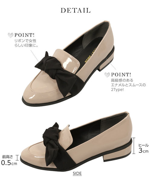 KOBE LETTUCE（コウベレタス）の「エナメル・スムース2Typeリボンマニッシュローファー＊レディース/シューズ[I1635]神戸レタス（ローファー・レディース・ブラック/ブラック系その他/ブラウン系その他/ピンク系その他・S/L/M/LL）」の11枚目の写真
