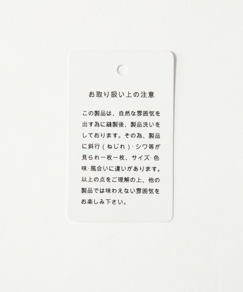 LOWRYS FARM（ローリーズファーム）の「マエボタンキャミワンピ　832230（ワンピース・レディース・ブラック/レッド/アイボリー・MEDIUM/LARGE）」の13枚目の写真