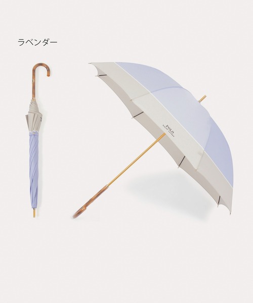 POLO RALPH LAUREN(ポロ ラルフ ローレン)の「長傘 雨傘 "バイカラー ロゴ刺繍"(長傘・レディース・レッド/ネイビー/ベージュ/ラベンダー/オフホワイト/サックスブルー/ワインレッド/ダークブルー・FREE)」の18枚目の写真