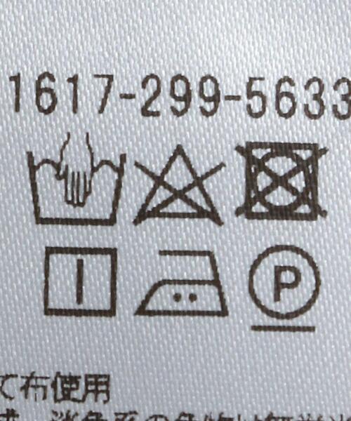 BEAUTY&YOUTH UNITED ARROWS(ビューティーアンドユースユナイテッドアローズ)の「BY コットン天竺タックショルダーノースリーブカットソー(Tシャツ/カットソー・レディース・ホワイト/ブラック/グレー/ピンク・FREE)」の17枚目の写真