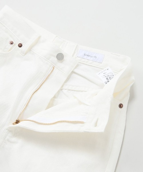 Simplicite(サンプリシテ)の「10.75OZコーンデニムワイドパンツ(デニムパンツ・レディース・サックスブルー・MEDIUM)」の10枚目の写真