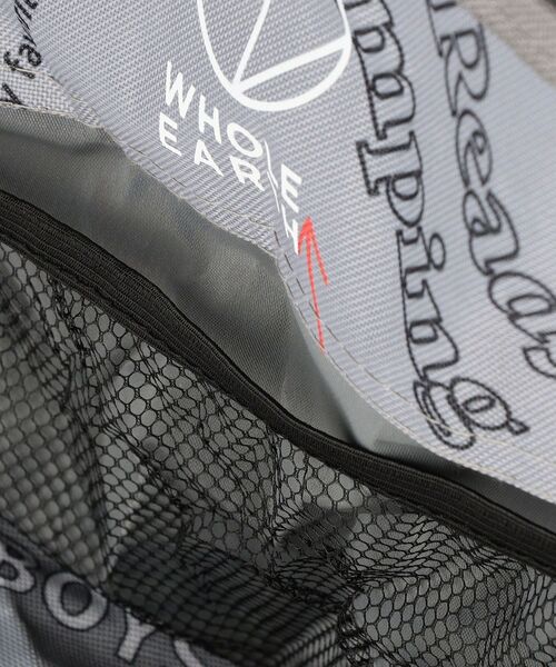 THE PARK SHOP（ザパークショップ）の「THE PARK SHOP:Whole Earth×THE PARK SHOP PARKSIDE CHAIR S（その他雑貨・キッズ・ライトグレー・ONE SIZE）」の4枚目の写真