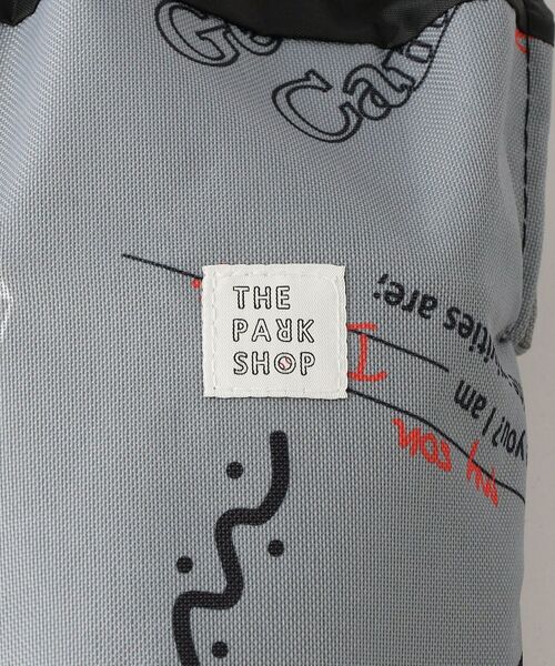 THE PARK SHOP（ザパークショップ）の「THE PARK SHOP:Whole Earth×THE PARK SHOP PARKSIDE CHAIR S（その他雑貨・キッズ・ライトグレー・ONE SIZE）」の5枚目の写真