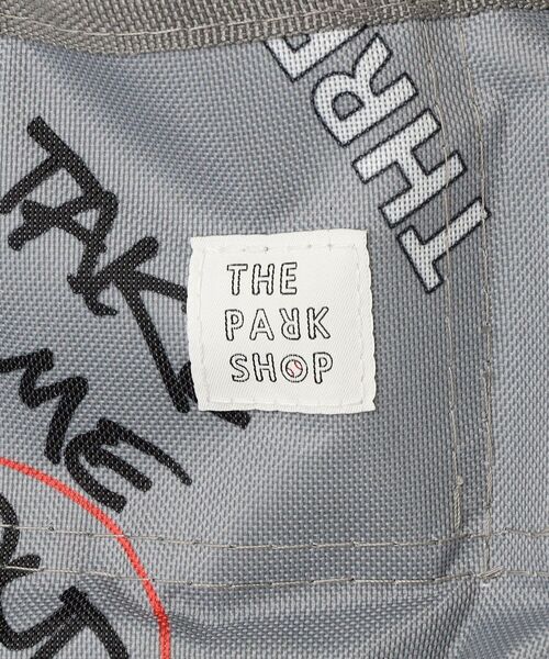 THE PARK SHOP（ザパークショップ）の「THE PARK SHOP:Whole Earth×THE PARK SHOP PARKSIDE CHAIR S（その他雑貨・キッズ・ライトグレー・ONE SIZE）」の6枚目の写真