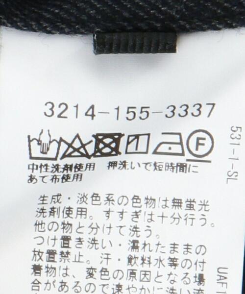 green label relaxing(グリーンレーベルリラクシング)の「フラノ チェック 1プリーツ テーパード ユーティリティー パンツ -ウォッシャブル・ストレッチ-(その他パンツ・メンズ・ブラウン/ダークグレー・S/M/L/XL)」の20枚目の写真