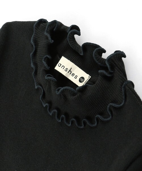 BRANSHES（ブランシェス）の「配色メロウストレッチテレコTシャツ（Tシャツ/カットソー・キッズ・アイボリー/ブラック/ラベンダー/その他・150/90/120/110/100/130/140）」の12枚目の写真