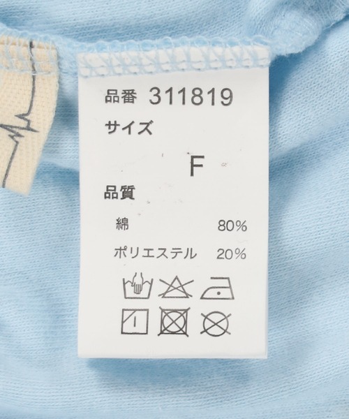 最安値 off-white ラインストーン トレーナー パンツ セットアップ ラインストーンスカル スウェットセットアップ #Set150 | SETUP