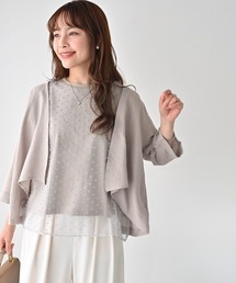 tweed balloon sleeve jacket（ツイードバルーンスリーブジャケット