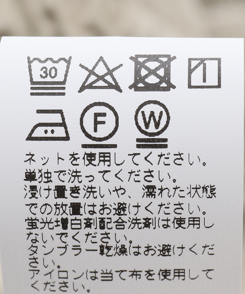 SAVE KHAKI UNITED(セーブカーキユナイテッド)の「SAVE KHAKI UNITED TWILL EASY CHINO(チノパンツ・メンズ・ブラック/モスグリーン/クリアブルー/キャメル・MEDIUM/LARGE/X-LARGE)」の18枚目の写真