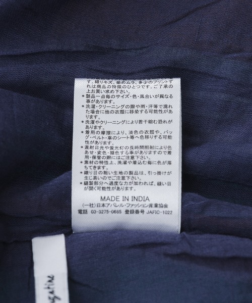 Paradise Picnic（パラダイスピクニック）の「ボイルランダムボーダーワンピース（ワンピース・レディース・ピンク/イエロー/ブルー・FREE）」の11枚目の写真