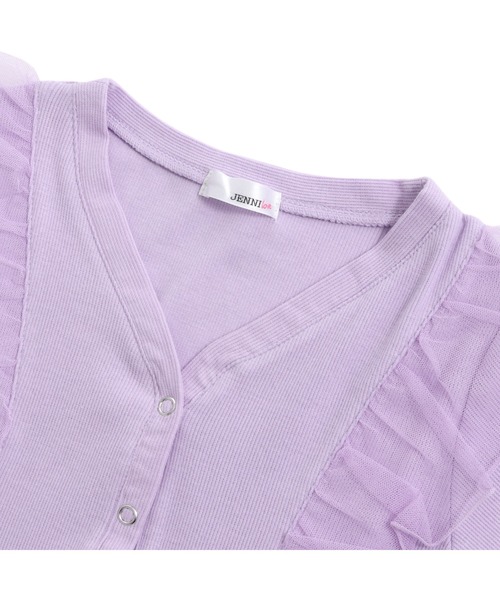 JENNI love（ジェニィラブ）の「チュールフリルテレコカーデ（カーディガン/ボレロ・キッズ・ブラック/ラベンダー/ブラウン・130cm/140cm/150cm/160cm）」の15枚目の写真