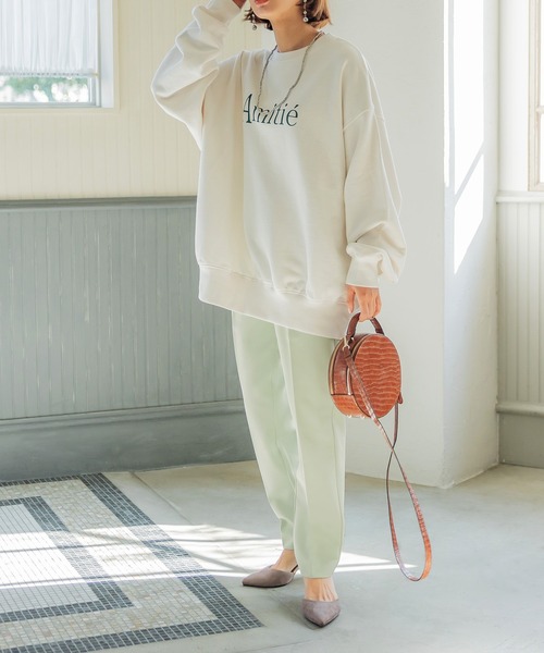 ハイウエストタックテーパードパンツ