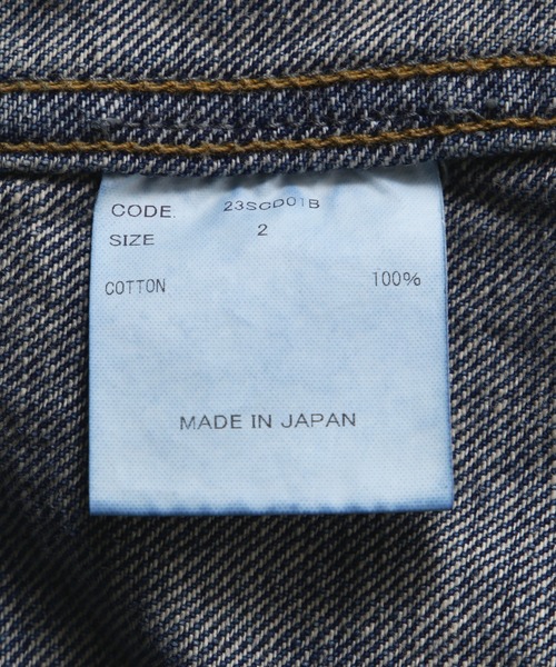URU(ウル)の「URU/ウル/TRUCKER JACKET TYPE B(その他アウター・メンズ・その他4・1/2)」の6枚目の写真