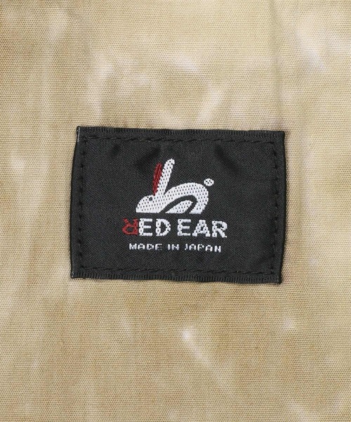 PS Paul Smith（ピーエスポールスミス）の「RED EAR ダブル