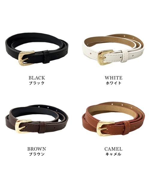 MODE ROBE（モードローブ）の「ゴールドバックルベルト（ベルト・レディース・ブラック/ホワイト/ブラウン/キャメル・FREE）」の13枚目の写真