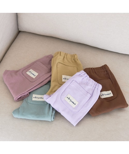 aBity select(アビティセレクト)の「後ろポケットつき ABITYネーム 無地レギンス/レギパン(レギンス/スパッツ・キッズ・ラベンダー/その他1/ピンク/サックスブルー/カーキ・120/100/90/110)」の22枚目の写真